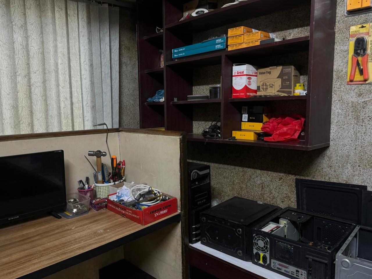 Hardware lab